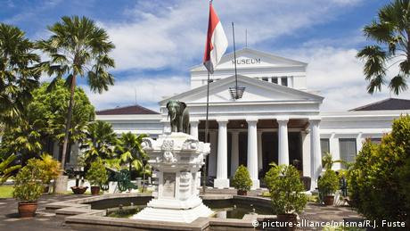 Sebanyak 1.500 Koleksi Bersejarah Indonesia 